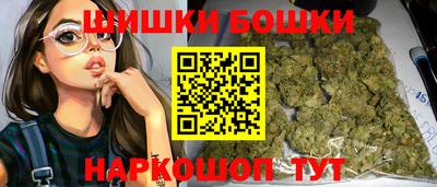 spice Балахна
