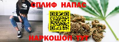 кристаллы Балашиха